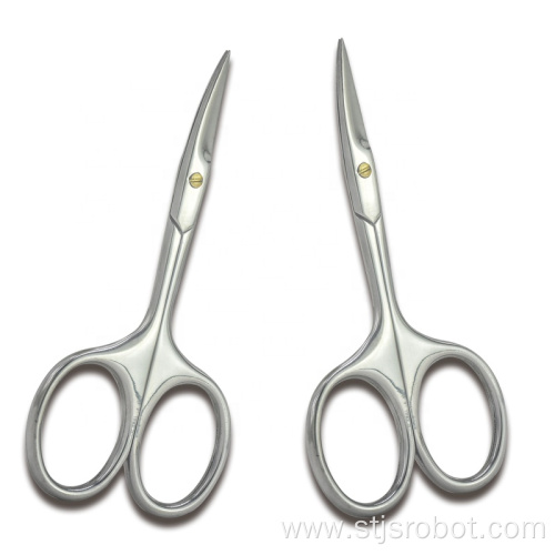 Personal care tools eyebrow use women beauty scissors